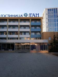Фотография Бассейн Тан 5