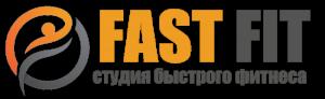 Фотография FAST FIT 5