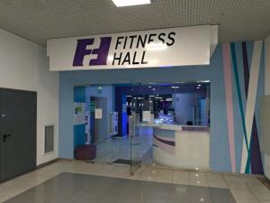 Фотография FitnessHall 2