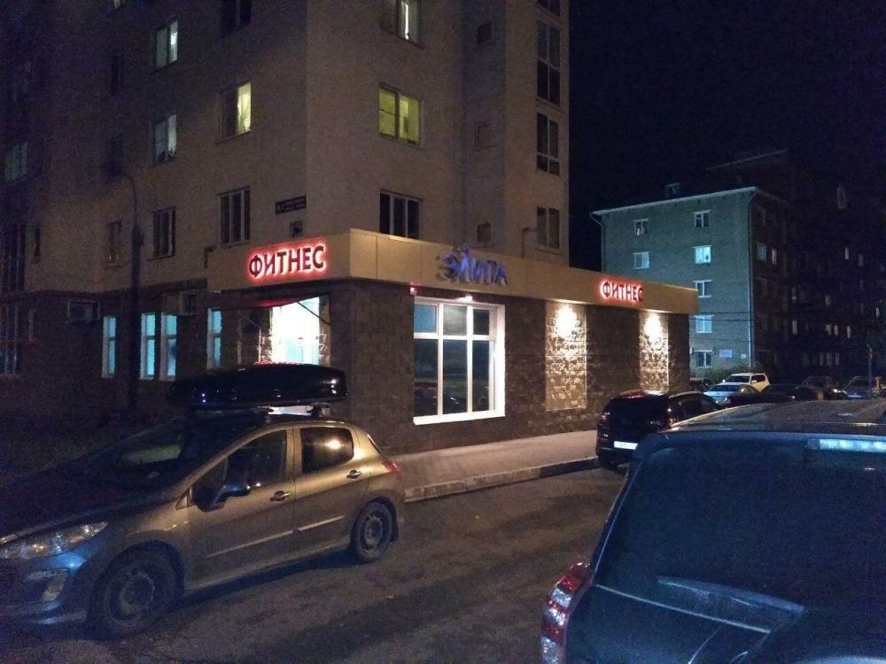 слайд